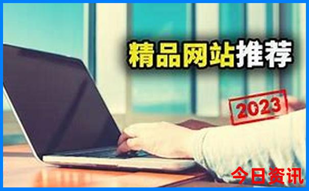 贵阳高坡最佳旅游时间