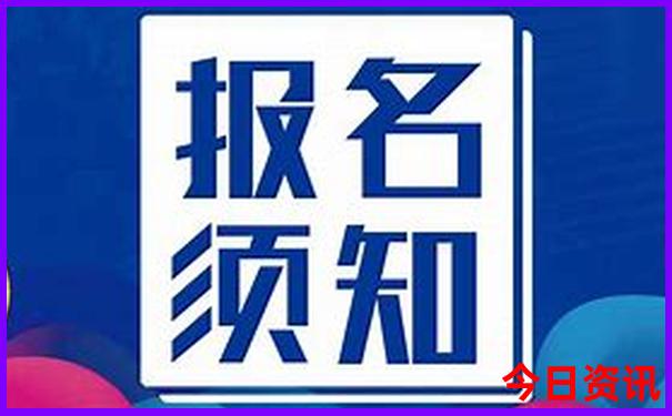 八月份去西安旅游合适吗