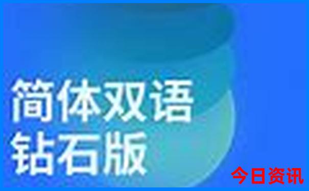 去东欧洲旅游最好的季节
